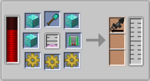 крафт Бесконечного бура.png