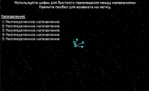 Opera Снимок 2025-12-11 181934 gravitycraft.net.png