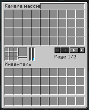 зображення 2025-11-03 165146969.png