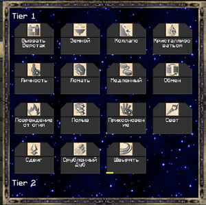 заглянем в окулус.png