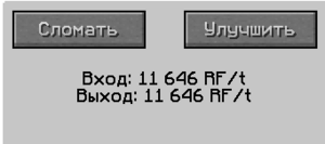 Tra11.png
