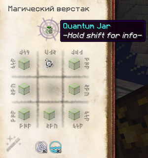 Техноманси2.png