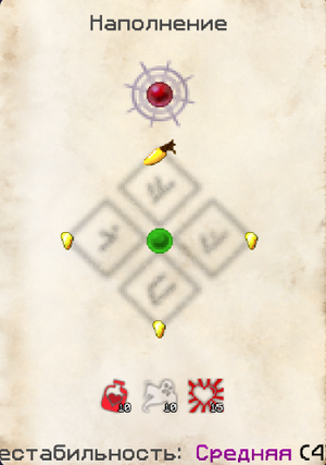 Opera Снимок 2025-12-11 200707 gravitycraft.net.png