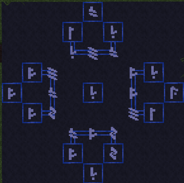 Файл:Ритуал для святилища.png