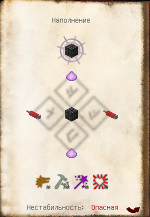 Opera Снимок 2025-12-09 232719 gravitycraft.net.png