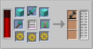 крафт Бесконечного молота.png