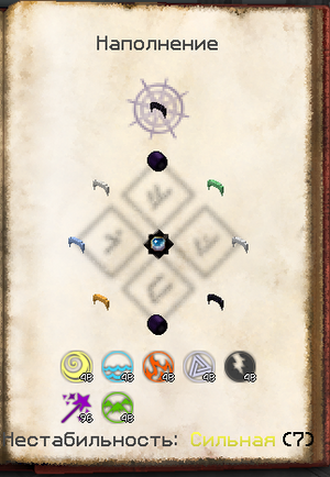 Крафт браслетов14.png